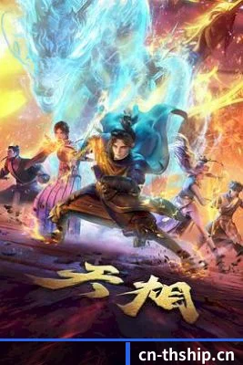 持续增长